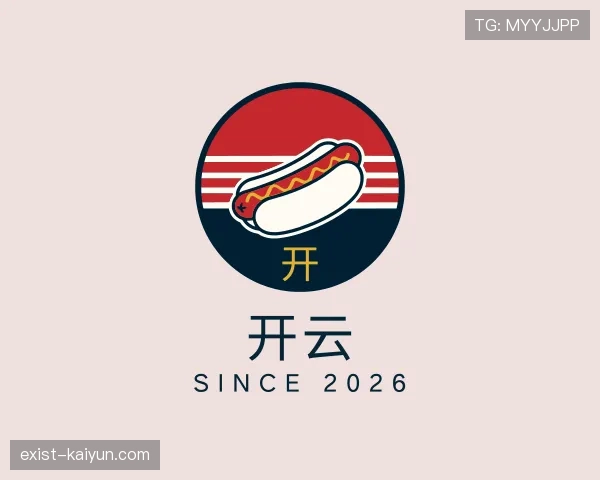 了解开云世界杯